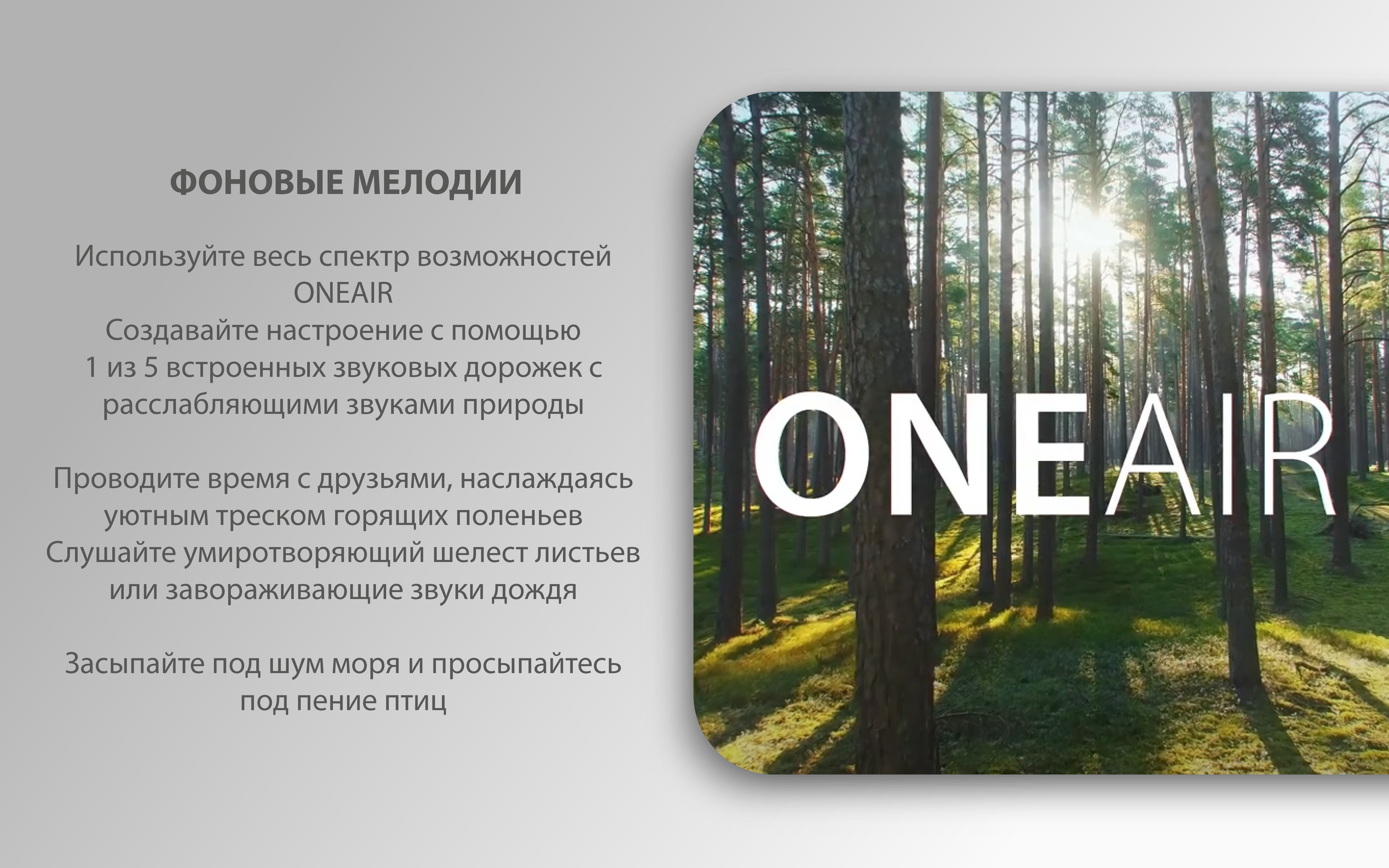 Ballu 100 R6_Монтажная область 1.png