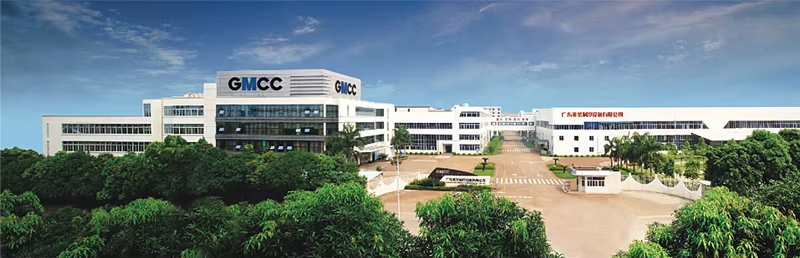 Здание бренда GMCC