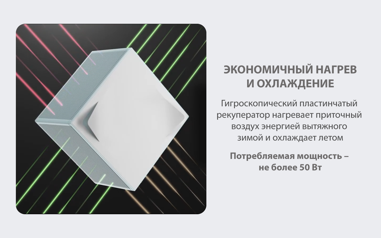 Fuji 3_Монтажная область 1.png