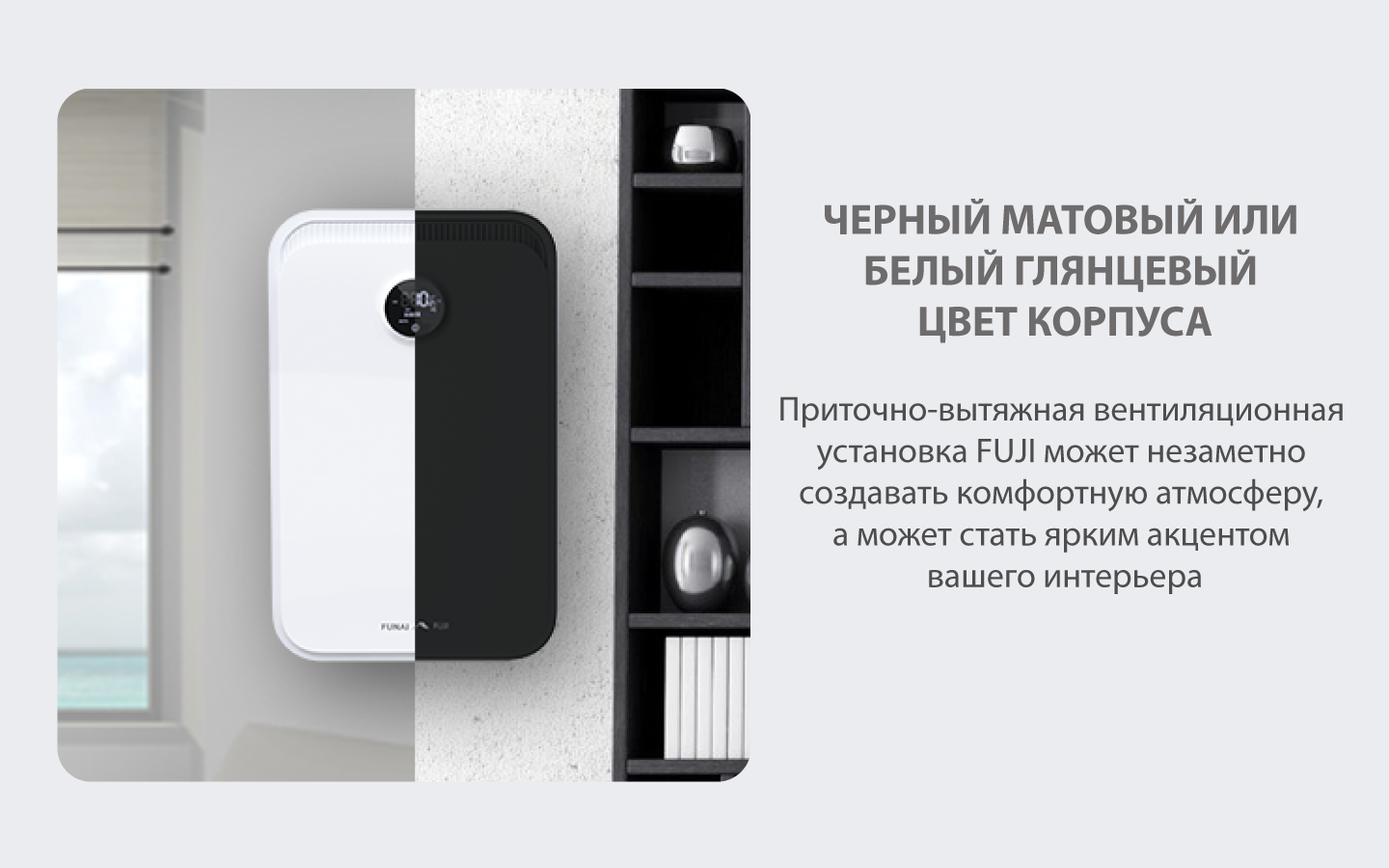 Fuji 5_Монтажная область 1.png