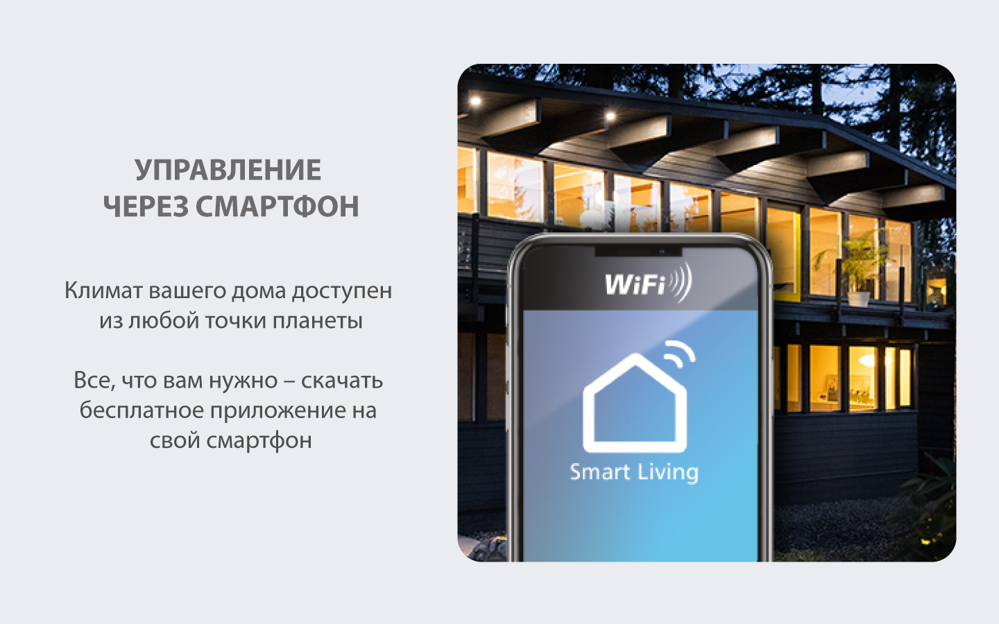 Fuji 6_Монтажная область 1.png