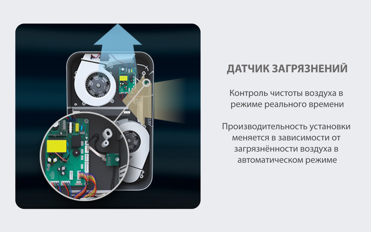 Fuji 7_Монтажная область 1.png