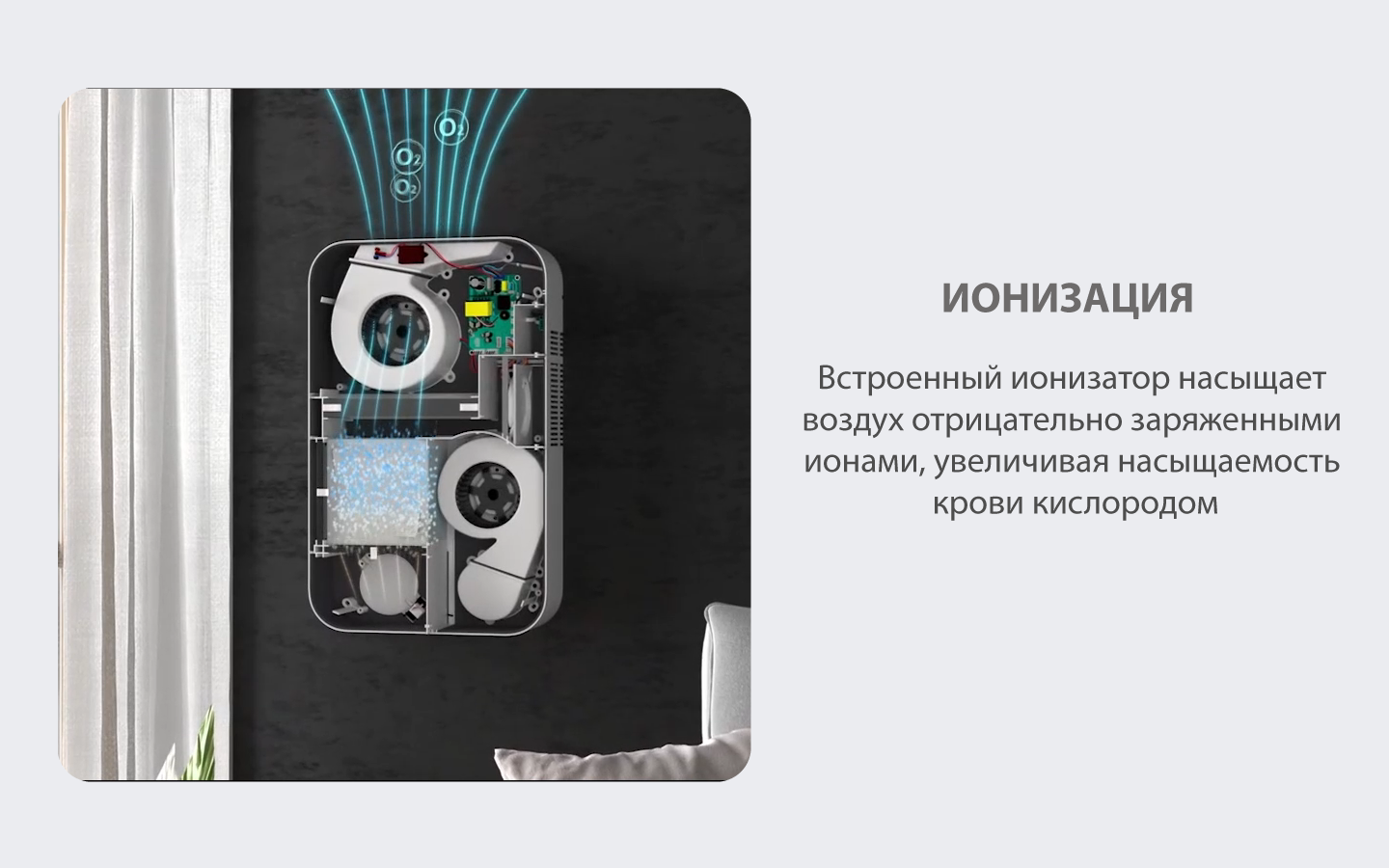 Fuji 9_Монтажная область 1.png