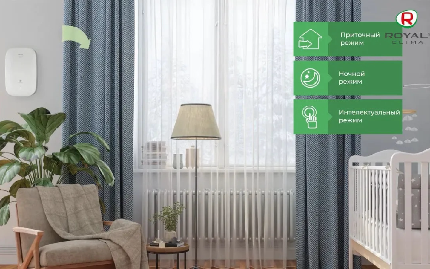 Brezza 75 R3_Монтажная область 1.png