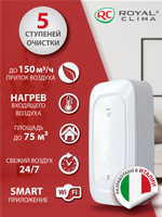 Приточный очиститель воздуха Royal Clima Brezza RCB-H 150 Lux (с нагревом)