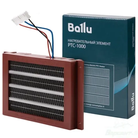 Нагревательный элемент PTC-1000 для Ballu Oneair ASP-100
