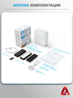 Приточный очиститель воздуха Tion 4S TS Family