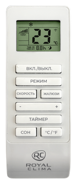 Мобильный кондиционер Royal Clima CARO RM-CR39HH-E