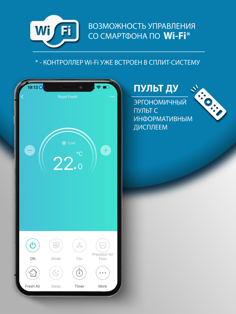 Мобильный кондиционер Ballu Eclipse BPAC-10 EPW/N6 white