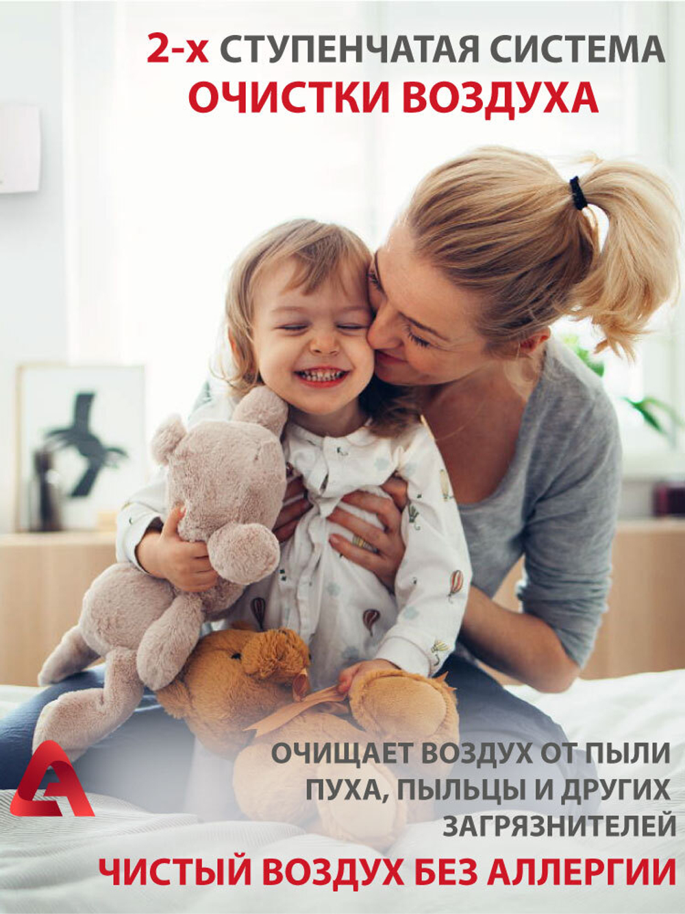 Рекуператор приточно-вытяжной Funai Kochi ERW-60X