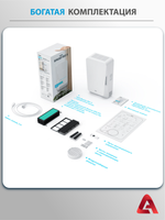 Приточный очиститель воздуха Tion Bio X SM Standard