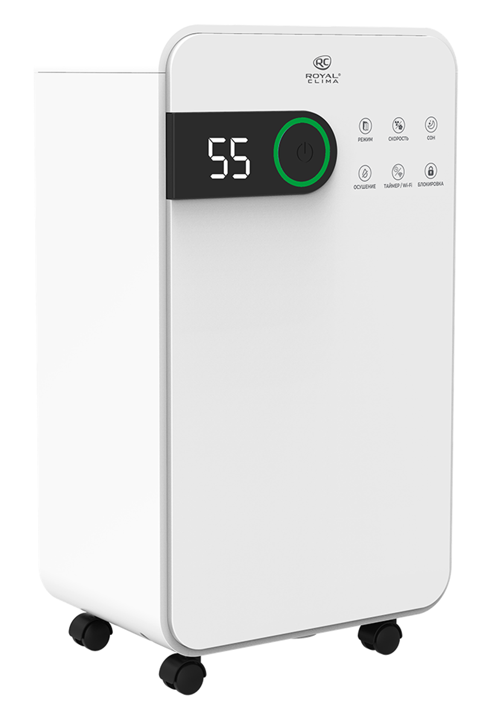 Осушитель воздуха Royal Clima PACIFIC Studio RD-PC16-E