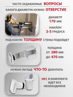 Рекуператор приточно-вытяжной Funai Kochi ERW-60X