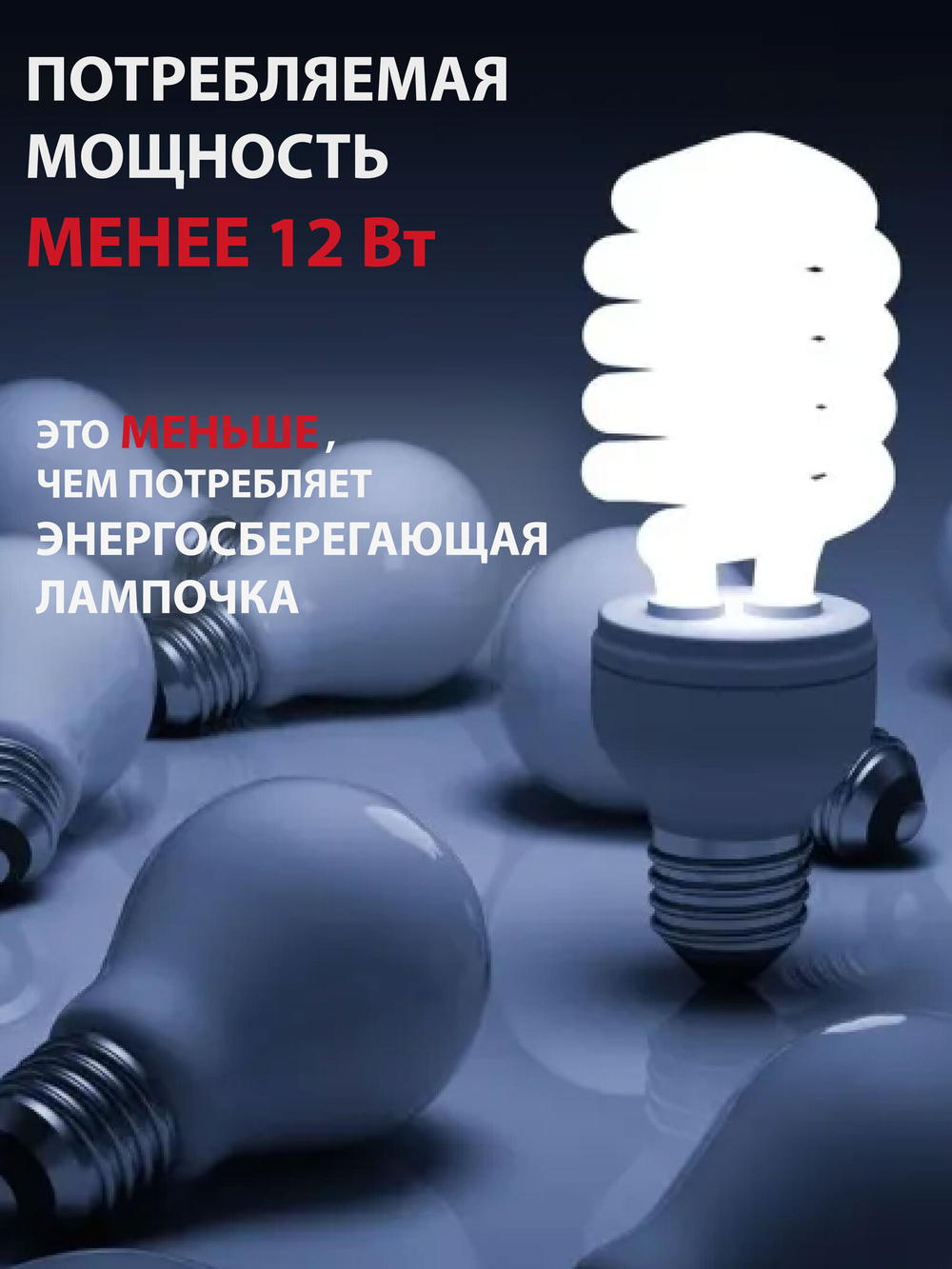 Рекуператор приточно-вытяжной Royal Clima Fiato RCF-70 Lux