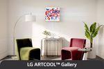 Мульти сплит-система на 2 комнаты LG ARTCOOL GALLERY A09GA1.NSER/A09GA1/MU2R17.U13
