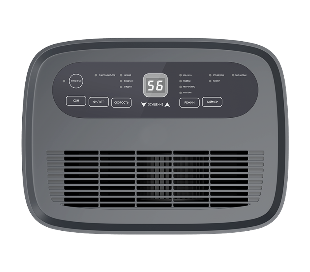 Осушитель воздуха Royal Clima CARISMA Villa RD-CR30-E