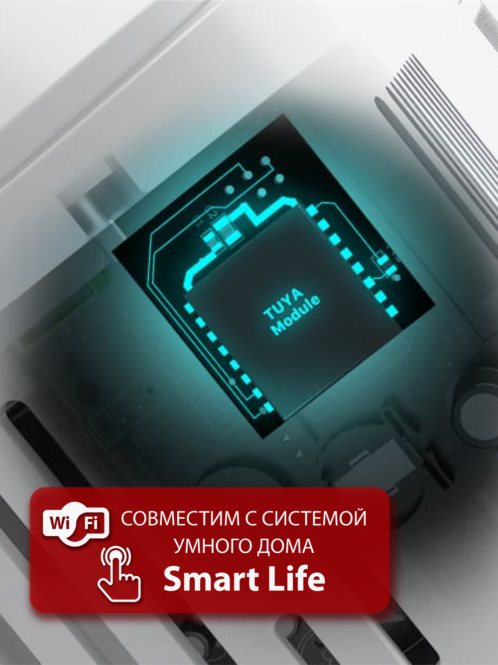 Приточный очиститель воздуха Royal Clima Brezza RCB-H 150 Lux (с нагревом)