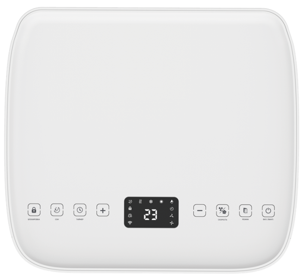 Мобильный кондиционер Royal Clima MAGNATE RM-MT22CH-E