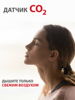 Рекуператор приточно-вытяжной Funai Kochi ERW-60X