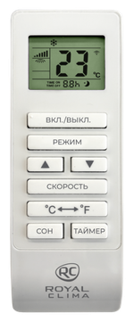 Мобильный кондиционер Royal Clima CUBO RM-CU30HH-E