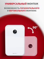 Рекуператор приточно-вытяжной Funai Fuji ERW-150X.P